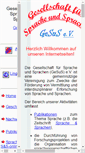 Mobile Screenshot of gesus-info.de